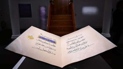 İslam Sanatı Hazineleri Londra’da sergide
