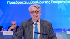 Pikramenos’tan “Hukukun Üstünlüğü” vurgusu, ABTTF’den AİHM kararlarının uygulanması çağrısı