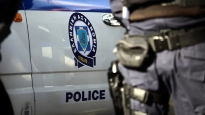 Lise bahçesinde dehşet: Maskeli kişiler 15 yaşındaki öğrenciye saldırdı