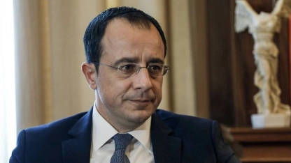 Christodoulidis'ten dikkat çeken mesaj: "Türkiye ile yeni bir sürece hazırız"