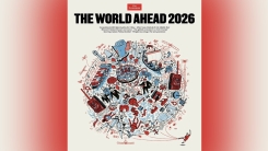 The Economist 2026 kapağı yayınlandı! İşte tartışma yaratan gizli semboller…