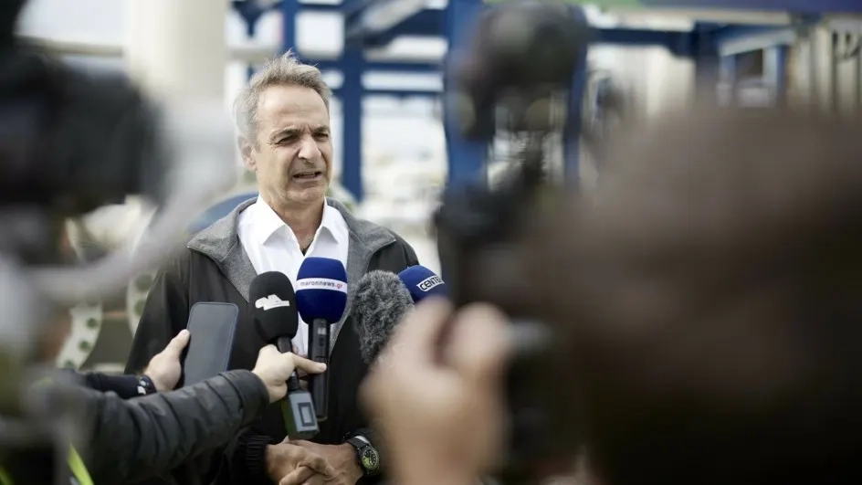 Miçotakis: Trakya’da altın madenciliği sadece kamu onayıyla mümkün olabilir