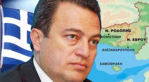 Διακομματικές Επιτροπές και Εθνικός Σχεδιασμός για την Θράκη