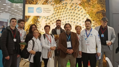 DMT Eyaleti, PHILOXENIA 2025 Fuarına katıldı 