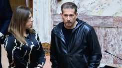 Özgürlük Seyri Milletvekili Karanastasis istifa etti