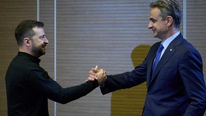 Yunanistan ve Ukrayna’dan İDA alanında iş birliği