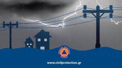 Turuncu alarm: Şiddetli yağış ve fırtına geliyor 