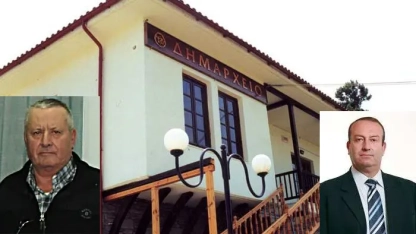 İnhanlı Belediyesi'nde Mihoğlu yerine Kutsomihalis 2026'da da başkanlık yapacak