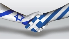 Yunanistan ve İsrail savunma iş birliği görüşmeleri