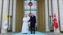 Papa 14. Leo'nun Türkiye ziyareti ne anlama geliyor?