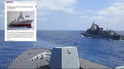 Türkiye'nin yeni fırkateyni için Yunan basınında ilginç yorumlar: Türkler inşa ediyor, Yunanistan hazıra konuyor