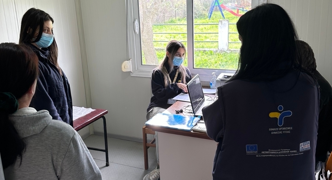 Gümülcine Belediyesi'ne bağlı köylerde sağlık taraması yapılacak 