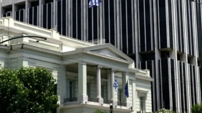 Yunanistan Dışişleri Bakanlığı: Türkiye ile doğrudan ilişkilerimiz sürüyor