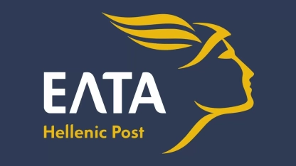 İskeçe ve Mustafçova belediyelerinden postane (ELTA) şubelerinin kapatılmasına tepki