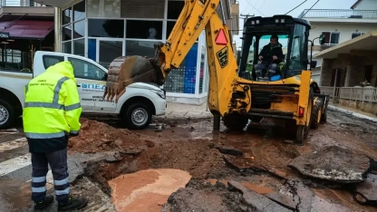 Şiddetli yağış Atina bölgesinde zarara neden oldu