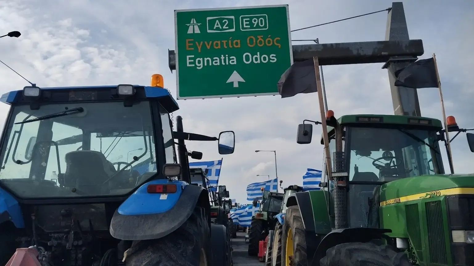 Dedeağaç çiftçilerinden hükümete sert eleştiri