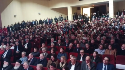 “Alexandros Baltacis” Vakfı etkinliğinde Karamanlis'ten mesajlar