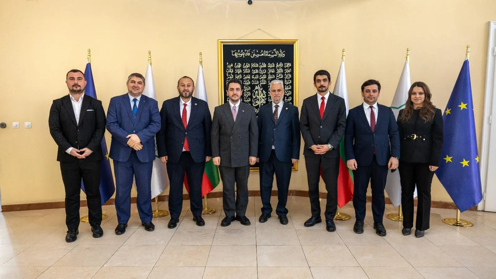 YTB heyetinden Bulgaristan Başmüftülüğü'ne resmi ziyaret