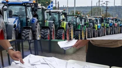 GPO anket sonuçlarına göre YDP hala ilk sırada, Özgürlük Seyri yükselişte