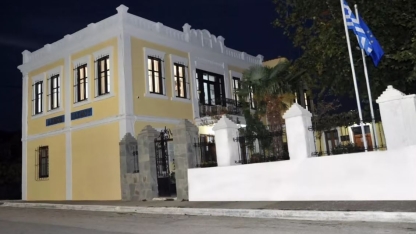 Yassıköy Belediyesi bugün hizmetlere ara verdi
