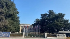 Γραπτή επιστολή από το ABTTF στο Συμβούλιο Ανθρωπίνων Δικαιωμάτων του ΟΗΕ