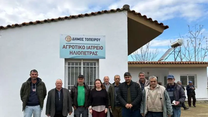 Göynüklü Sağlık Ocağı hizmete girdi