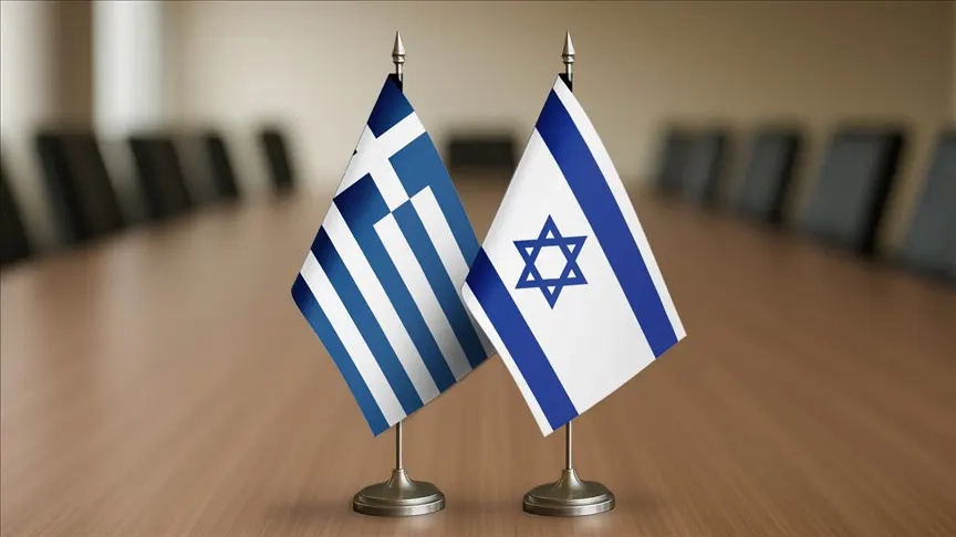 Uzmanlardan kritik uyarı: Yunanistan’ın İsrail’le yakınlaşması bölgeyi nereye sürüklüyor?