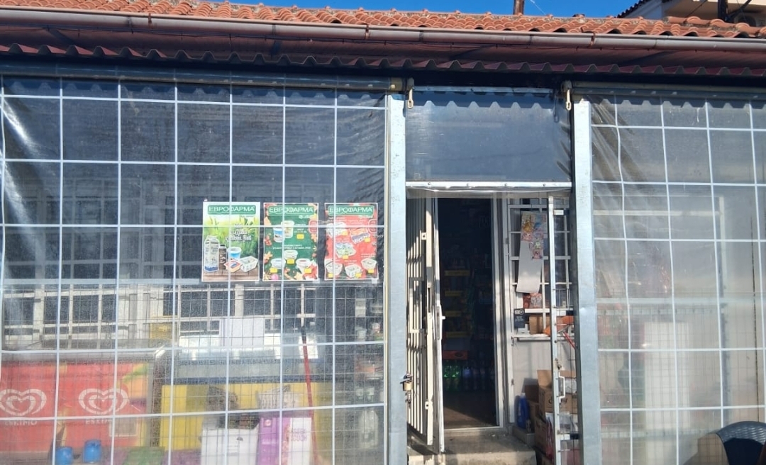 Eşekçili köyünde market soygunu: Yaka bölgesinde endişe artıyor