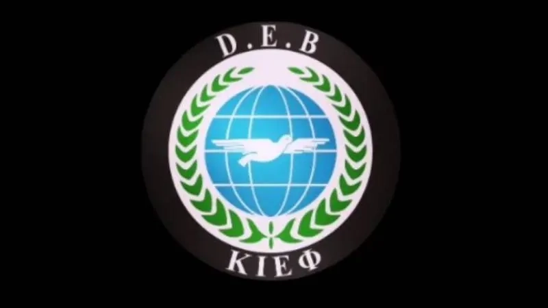 DEB Partisi'nden TAZİYE ve geçmiş olsun mesajı