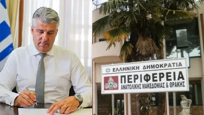 Eyalet Başkanı Topsidis, yardımcıları ve danışmanlarını açıkladı 