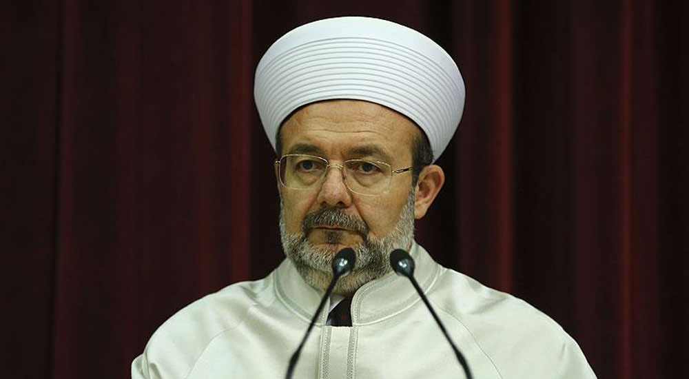 T.C. Diyanet İşleri Başkanı Görmez: FETÖ'nun saldırıları ilk Diyanetle başladı