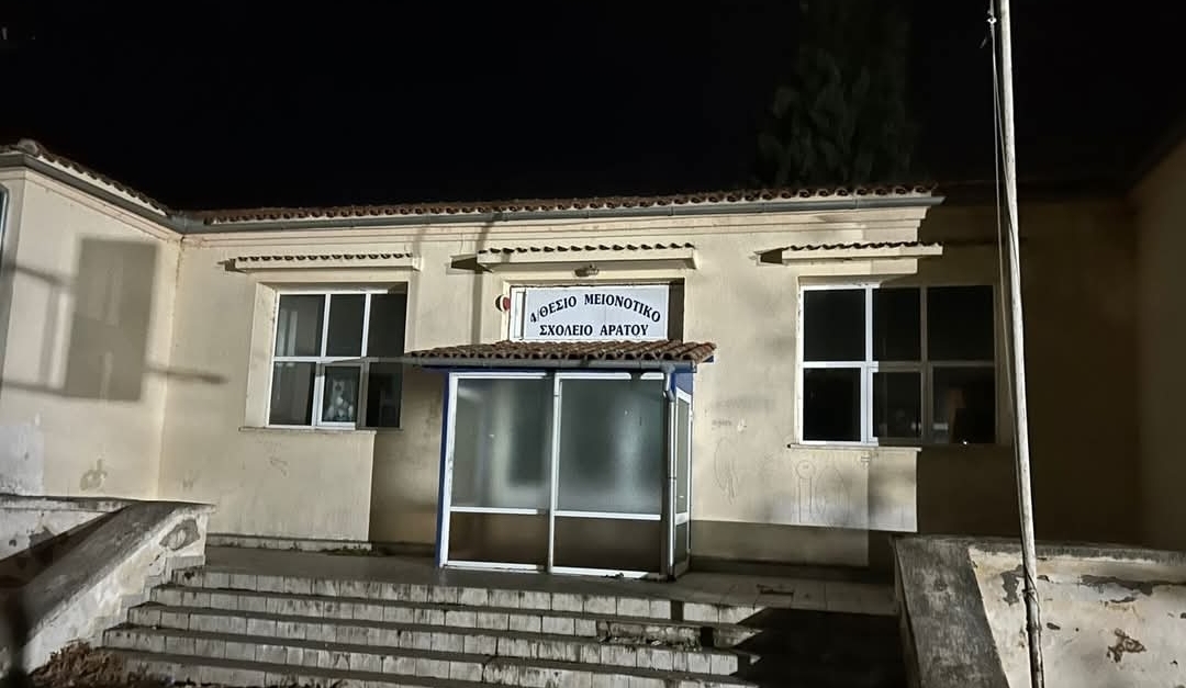 Karacaoğlan Türk Azınlık İlkokulu’na çirkin saldırı: Okul binasına zarar verildi