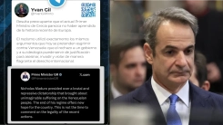 Venezuela’dan Miçotakis’e sert yanıt: “Naziler de aynı gerekçeleri kullanıyordu”