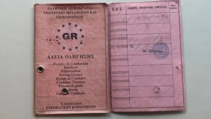 2013 öncesi alınan kağıt ehliyetler 2033'e kadar değişebilecek