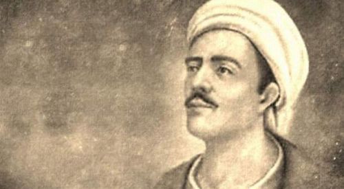 Μια Κορυφαία Προσωπικότητα της Ιστορίας: Γιουνούς Εμρέ