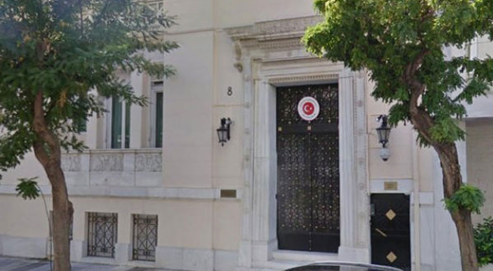 Türkiye, Yunanistan'dan İtalya'ya kaçan FETÖ'cu askerler için harekete geçti