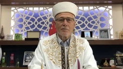 Gümülcine Müftüsü İbrahim Şerif’ten Miraç Kandili mesajı