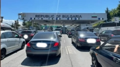 Bulgaristan’da günlük vinyet uygulaması başlıyor