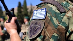 Askerlik muafiyetinde otizmli bireyleri kapsayan yeni düzenleme