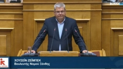 Batı Trakya’da müftü gerilimi büyüyor: Hüseyin Zeybek’ten “Yeni kılıf, eski dayatma” çıkışı