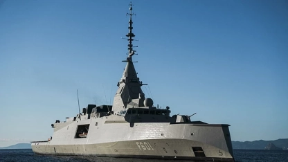 Yunanistan, sipariş ettiği savaş gemilerinin ilkini teslim aldı