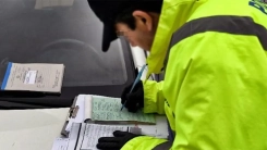 Yunanistan’da hangi sürücülere nefes yok: Bir haftada 760’tan fazla ceza!