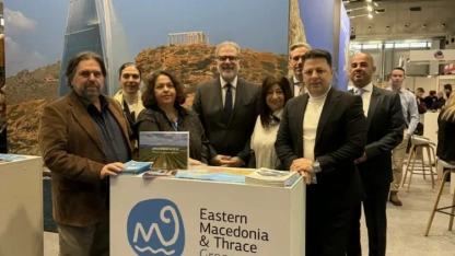 Doğu Makedonya ve Trakya bölgesi, Viyana Turizm Fuarı’nda tanıtıldı