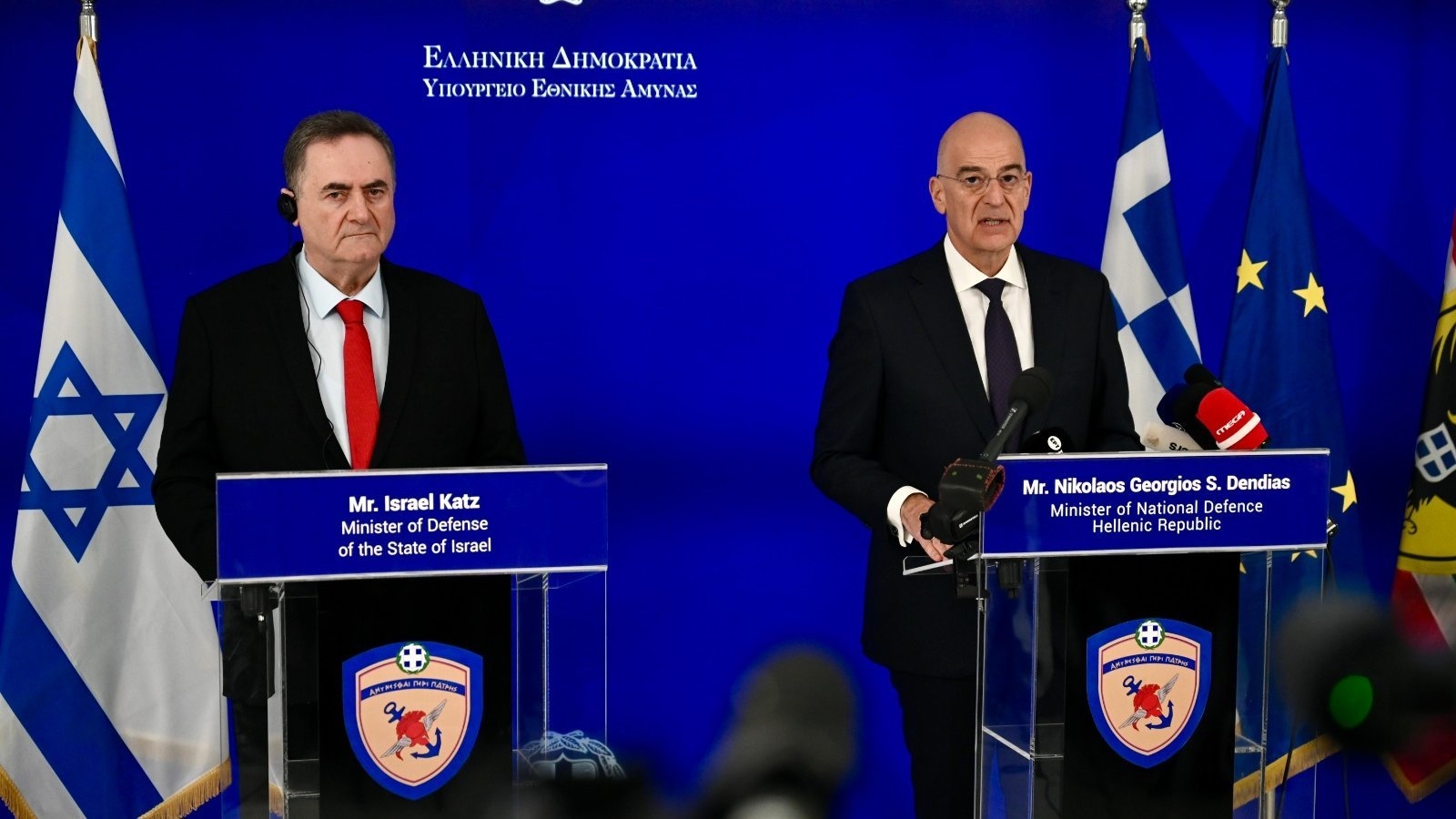Yunanistan ve İsrail arasında stratejik savunma anlaşması