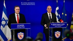 Yunanistan ve İsrail arasında stratejik savunma anlaşması