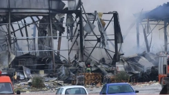 Yunanistan'da bisküvi fabrikasında patlama: 4 ölü, 1 kayıp, çok sayıda yaralı