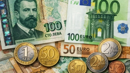 Bulgaristan’da 1 Şubat'tan itibaren ödemeler sadece euro ile yapılacak!