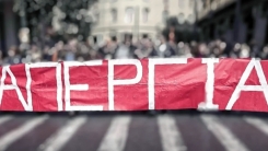 Yunanistan genelinde gıda işçileri isyan bayrağını açtı: Büyük grev kapıda!