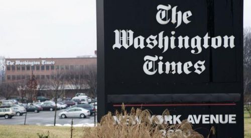 Το προδοτικό πρόσωπο του αρχηγού της τρομοκρατικής οργάνωσης Γκιουλέν