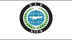 DEB Partisi sel felaketlerine ilişkin açıklama yayımladı